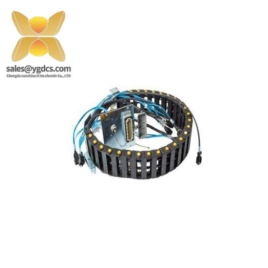 ABB 3HAB4248-1 Lower cable