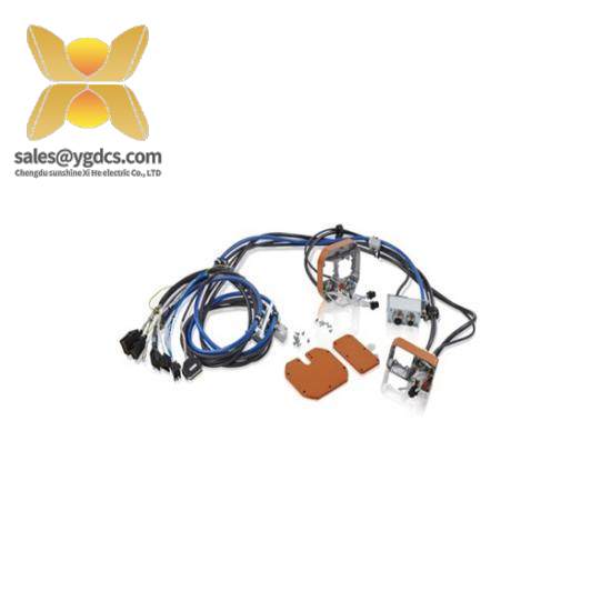 ABB 3HAC93301 Upper arm cable