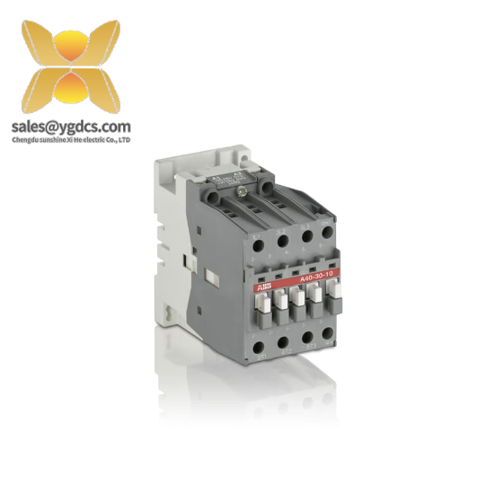 ABB Bailey IMMFC04 Multifunction Controller