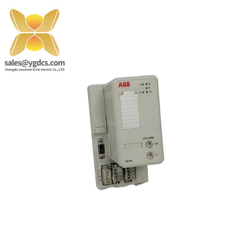 ABB CI810B 3BSE020520R1 COMMUNICATION INTERFACE