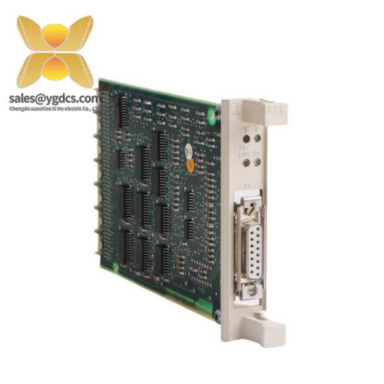 ABB CS513 3BSE000435R1 LAN-Module