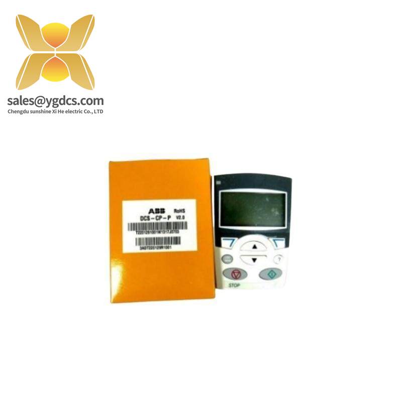 ABB DCS-CP-P Control Panel