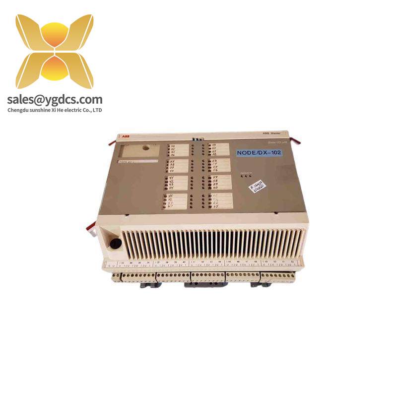 ABB DSDX451L Expansion Unit