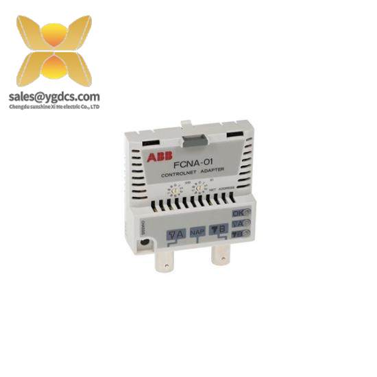 ABB FCNA-01 ControlNet adapter