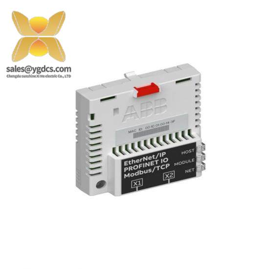 ABB FEPL-02 Ethernet POWERLINK adapter module