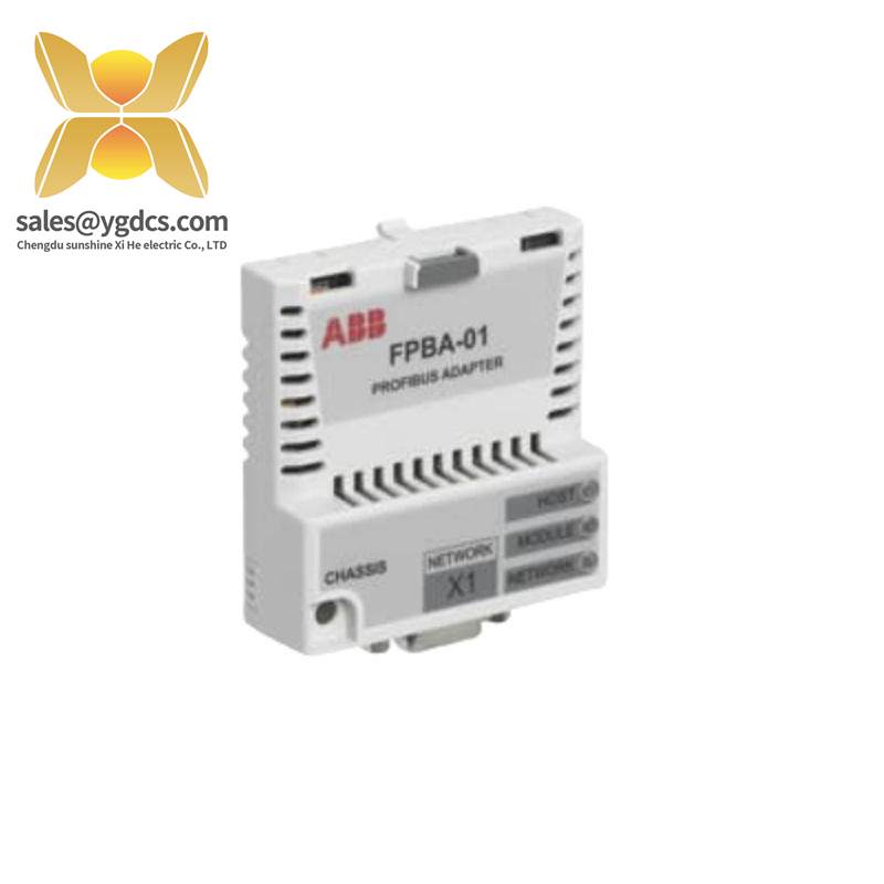 ABB FPBA-01 PROFIBUS DP adapter module