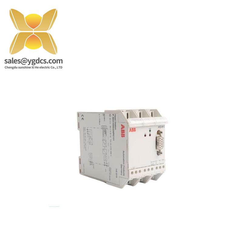 ABB HS810 Head station for PROFIBUS DP/PA