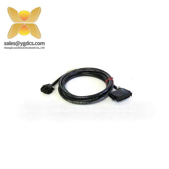 ABB NKTU01-15  Termination Cable
