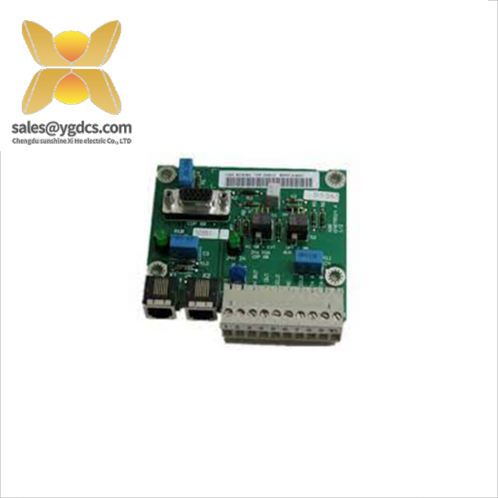 ABB NMBC-01 Communication module