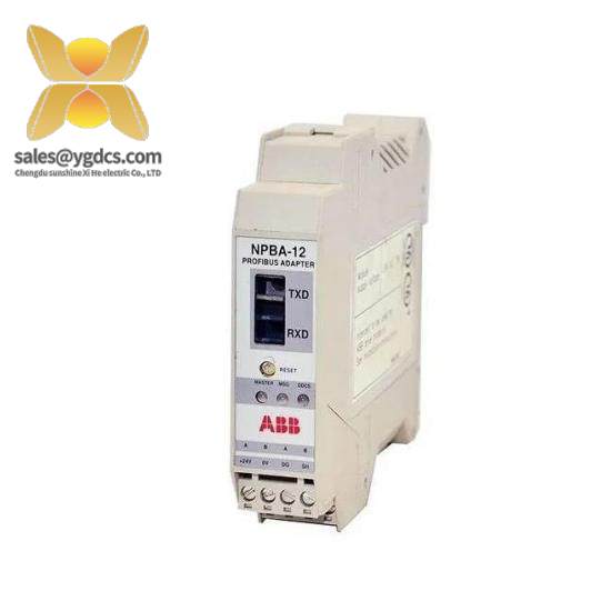 ABB NPBA-82  PROFIBUS ADAPTER MODULE