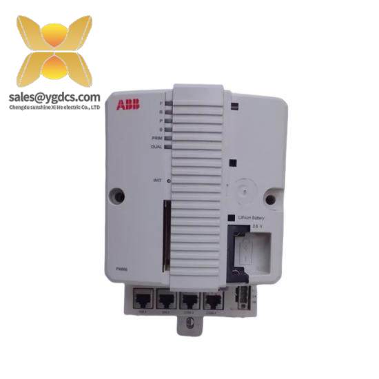 ABB PM866K01 3BSE050198R1