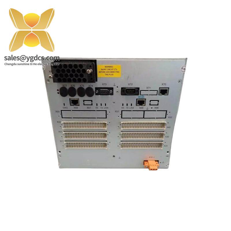 ABB REF542PLUS 1VCR007346