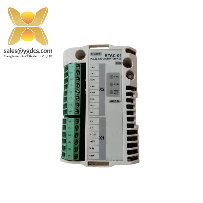 ABB RTAC-01 Digital extension module