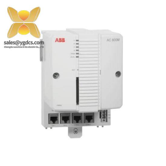 ABB TB852 RCU Link Terminator