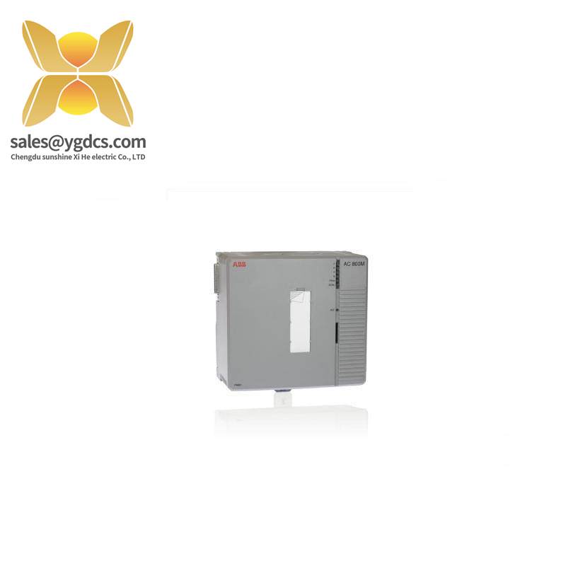ABB TB853 RCU Control Link Control Link terminal resistance