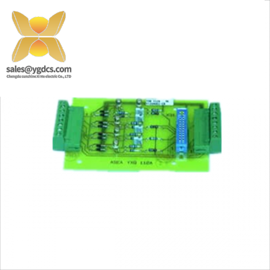 ABB YT204001-CR ADAPTION UNIT