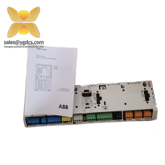 ABB ZCU-14  DCS Module
