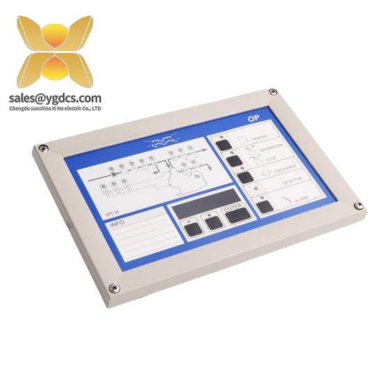 Alfa Laval EPC50 OP Front Module