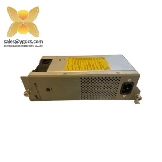 ALLIED AT-PWR4 power supply unit Grey