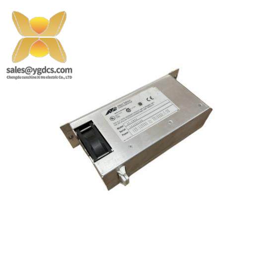 ALLIED AT-PWR4 power supply unit Grey