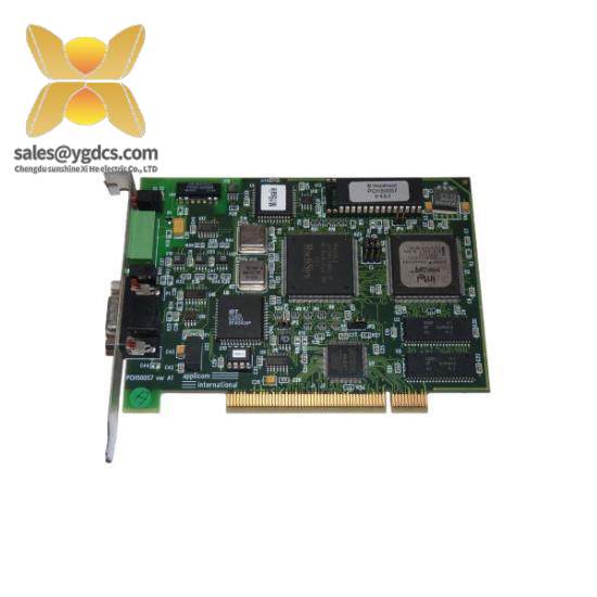 APPLICOM PCI1500S7 profibus card