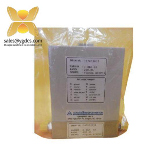 ASM LVC414 Vaporizer