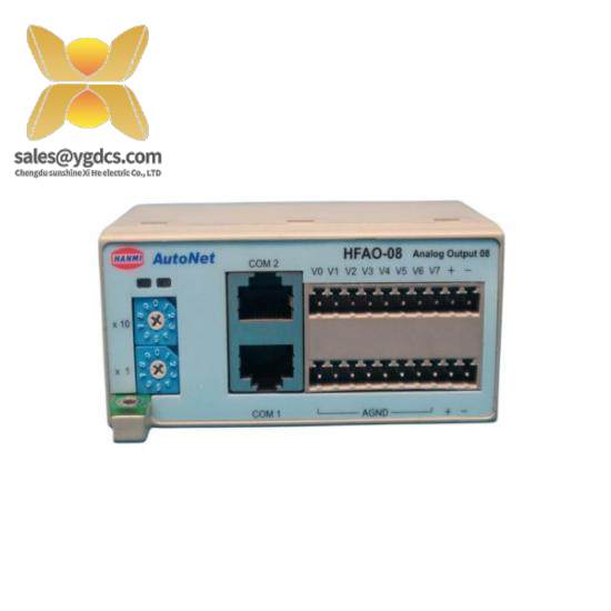 AUTONET HFDI-16