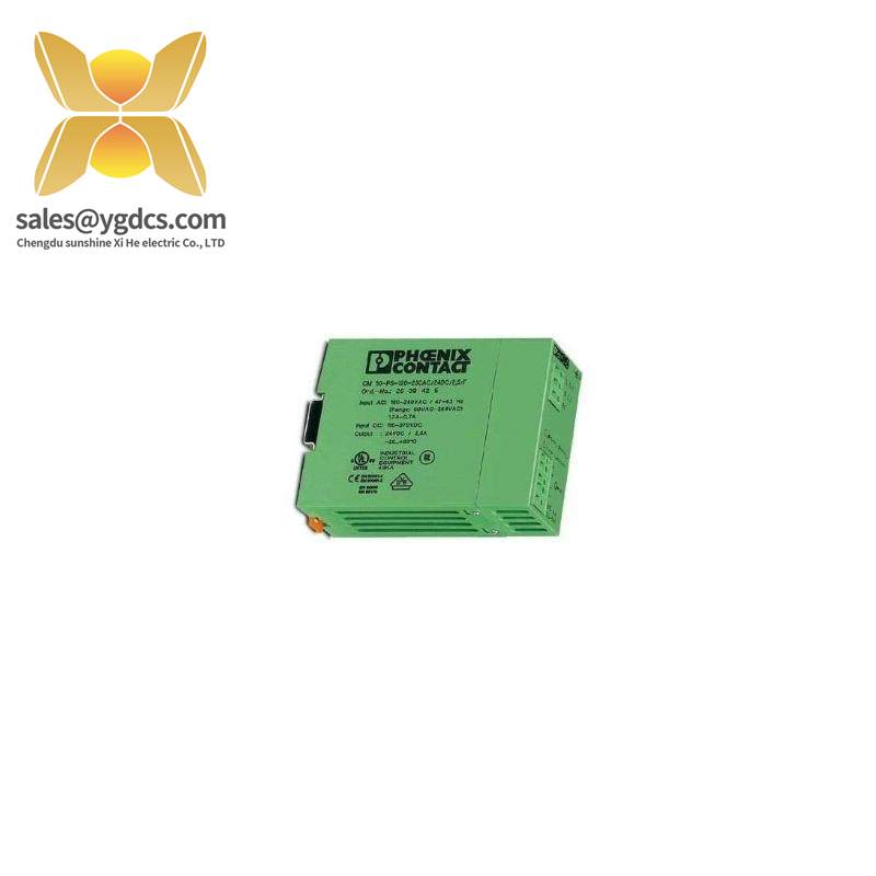 Phoenix CM50-PS-120-230AC/24DC/2.5/F Power supply unit