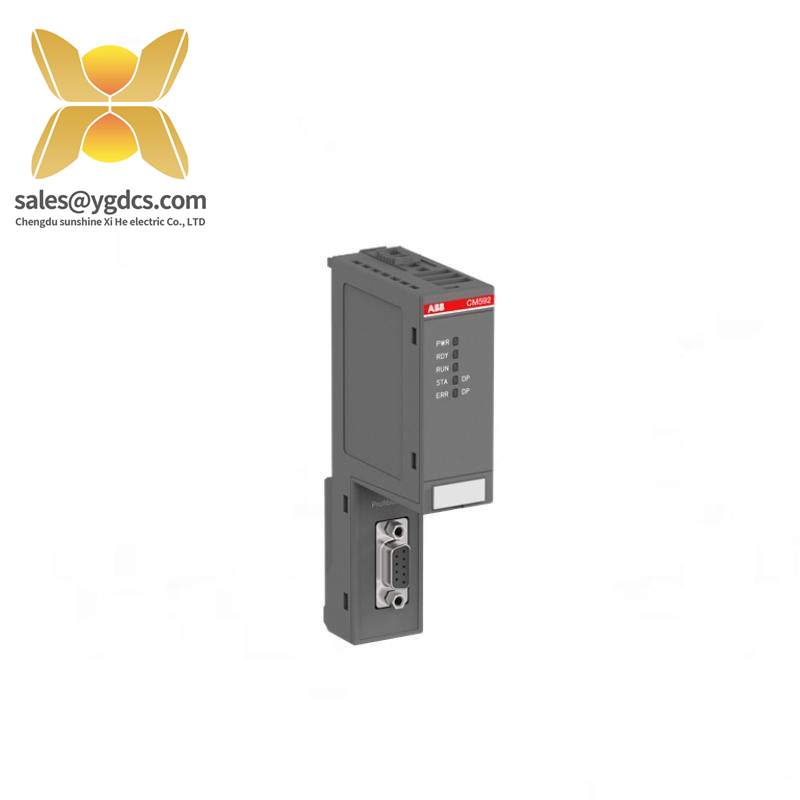 ABB CM592-DP 1SAP173200R0001 Communication Module