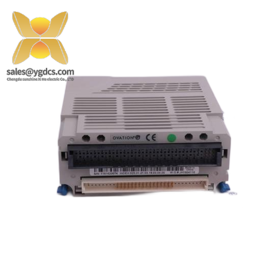 Emerson A6824R