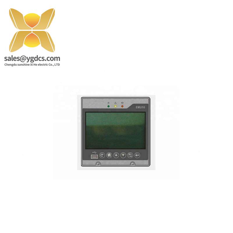 EMERSON EMU10 DC Screen Monitoring Module