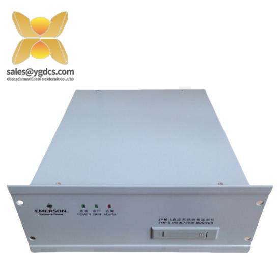 Emerson JYM-II Detector