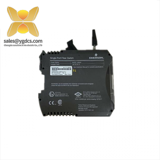 EMERSON KJ1710X1-BA1 Single Port Fiber Switch