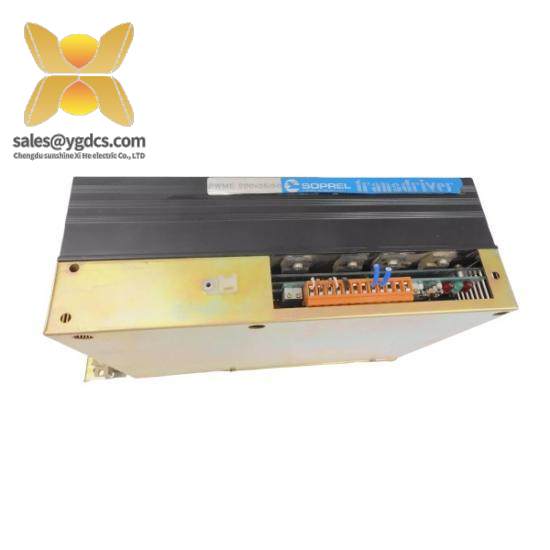 Emerson Maxi-Maestro 200x25/50 Drive
