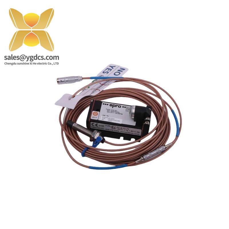 EMERSON PMC-IO-PROZESSOR