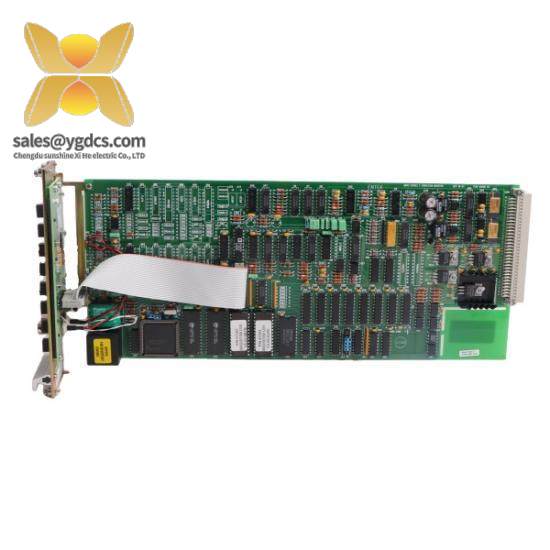 ENTEK C6687 6687 Expansion Monitor