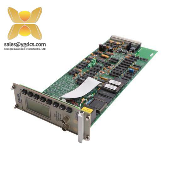ENTEK C6688 Expansion Monitor