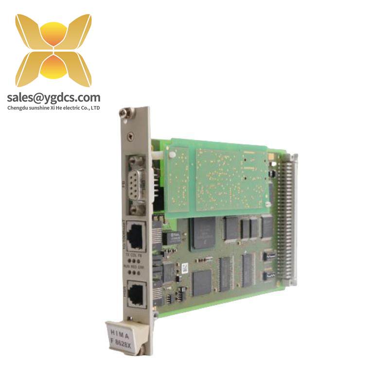 HIMA F8628X Coprocessor module