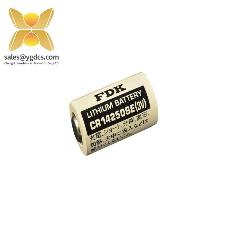 FDK CR14250SE battery