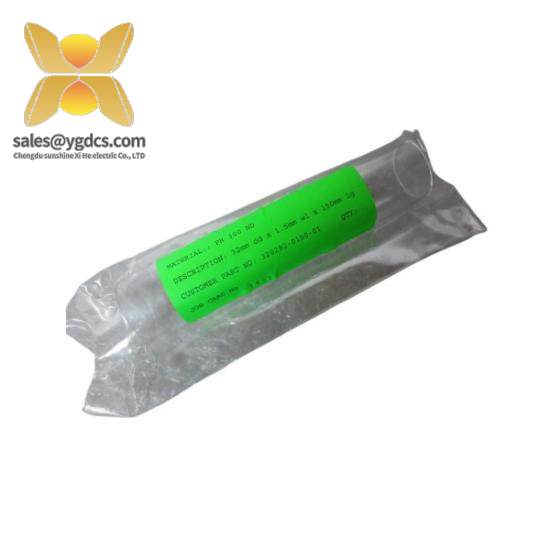 HANOVIA 320292-0150-01 SLEEVE