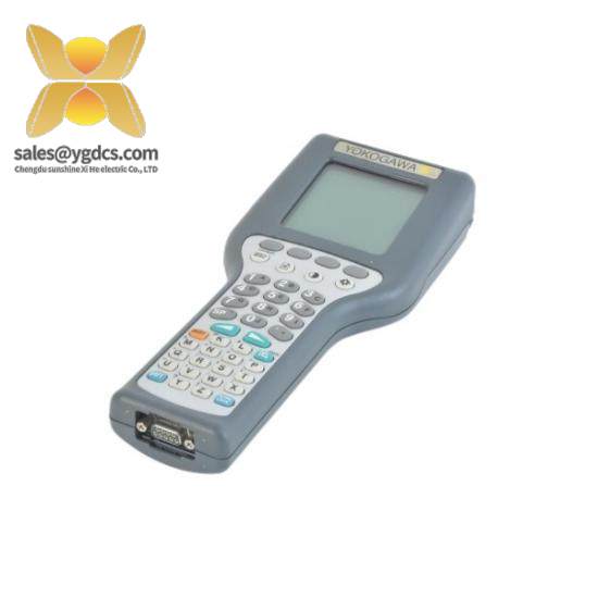 HART YHC 4100 MULTIFUNCTION COMMUNICATOR