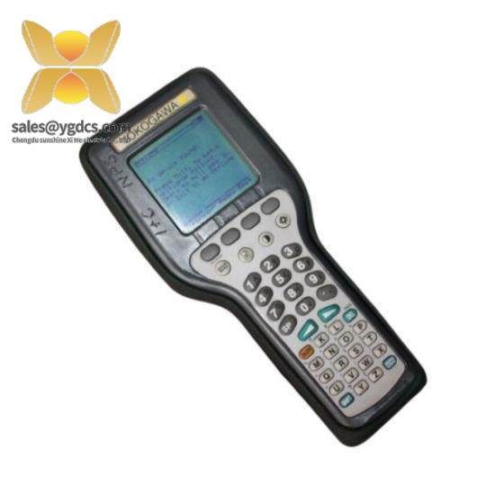 HART YHC 4100 MULTIFUNCTION COMMUNICATOR