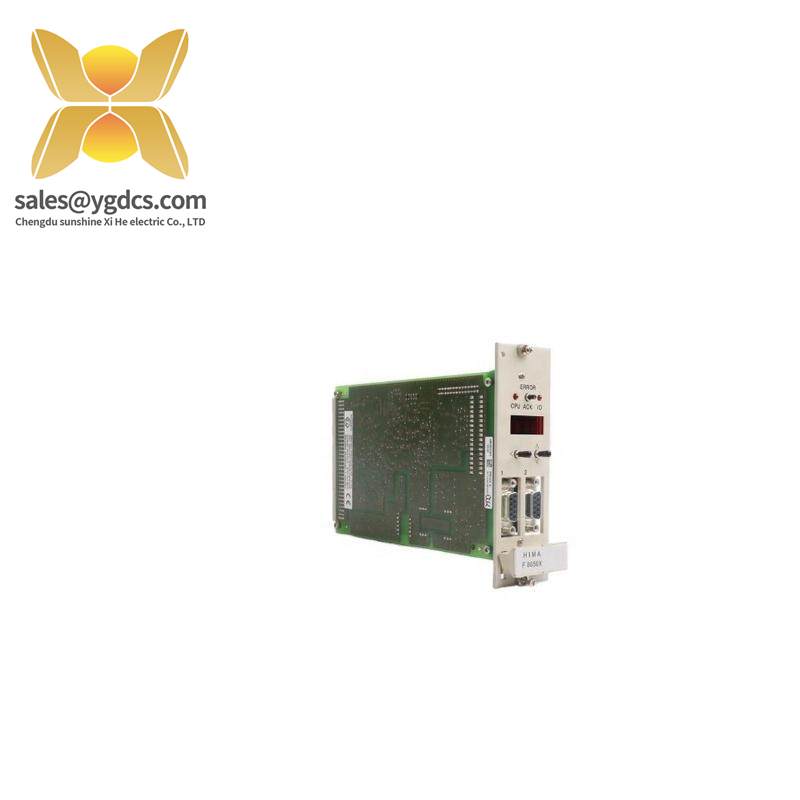 HIMA F8650X Central module