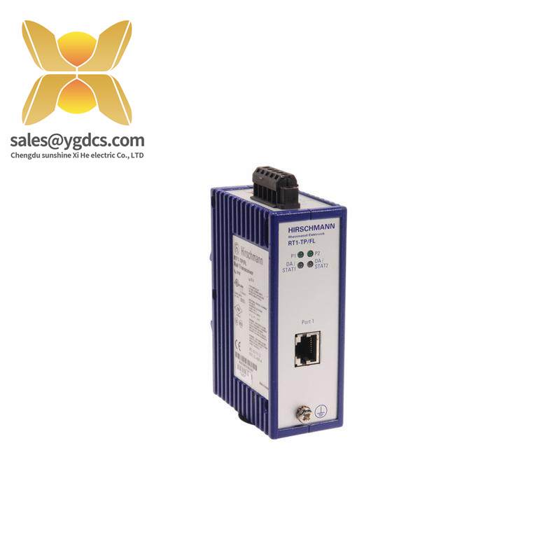 HIRSCHMANN 05704-A-0144 MEDIA CONVERTER