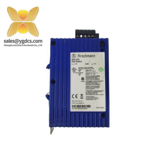 Hirschmann RS2-5TX Ethernet Switch