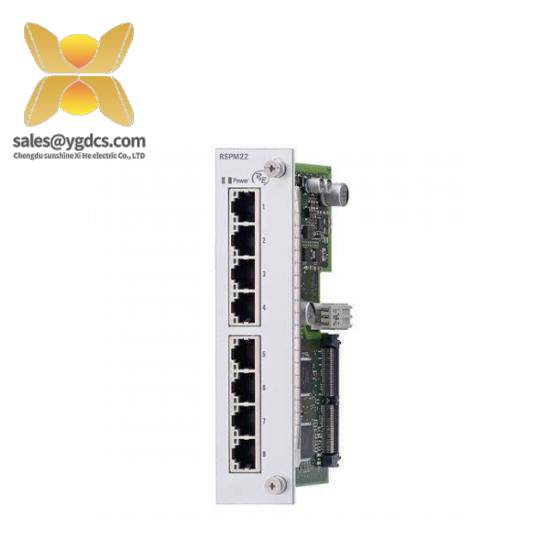 Hirschmann RS20-0800M2T1SDAE Rail Switch