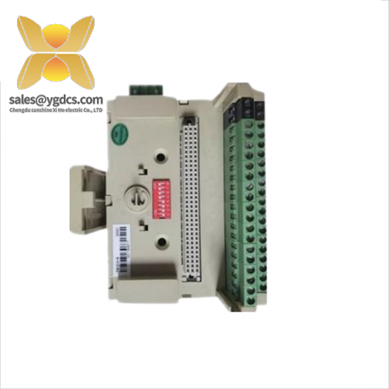 HOLLiAS FM131A Main Control Unit