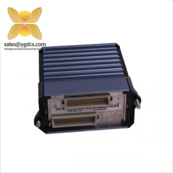 HOLLiAS FM801 Main Controller Module