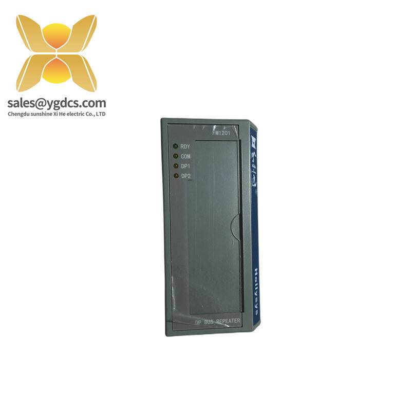 Hollysys FM1201 Profibus-DP BUS REPEATER