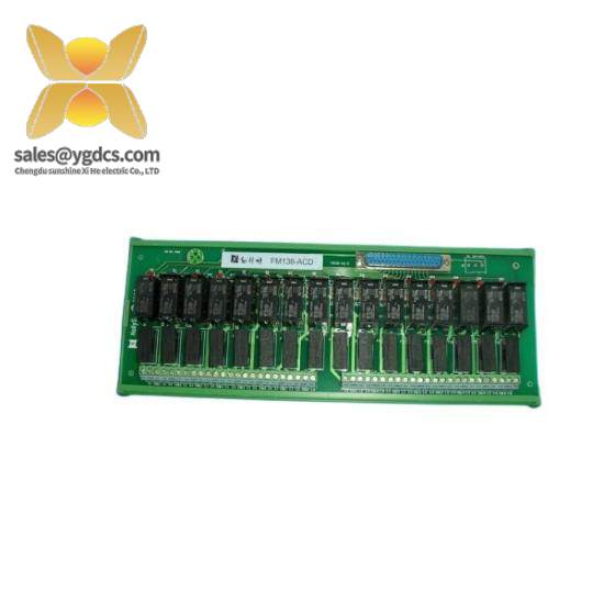 HOLLYSYS FM138-ACC automation modules